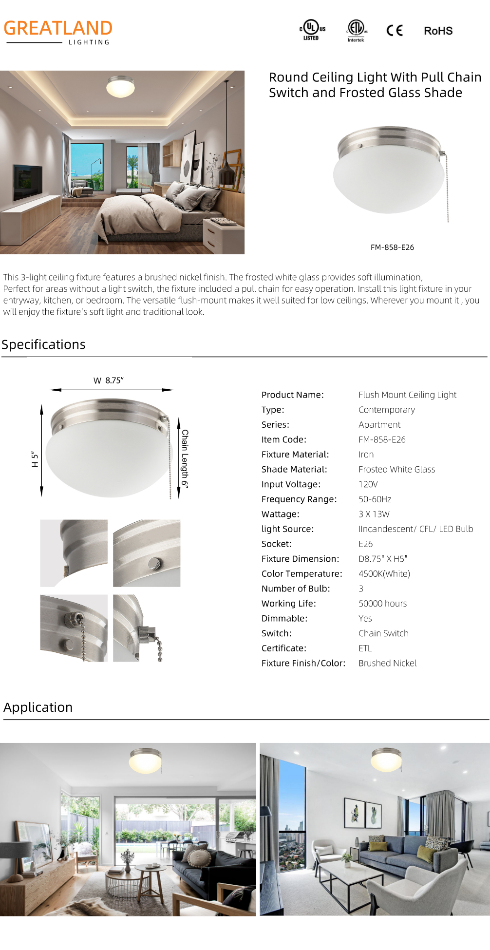 Details-FM-858.jpg